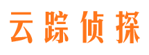 新平市私家侦探